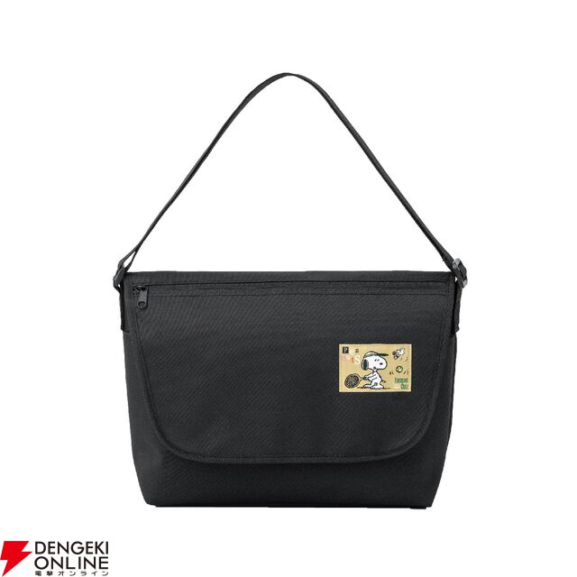 『スヌーピー』 ファンムック『SNOOPY DAILY MESSENGER BAG BOOK』