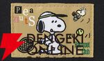 『スヌーピー』 ファンムック『SNOOPY DAILY MESSENGER BAG BOOK』