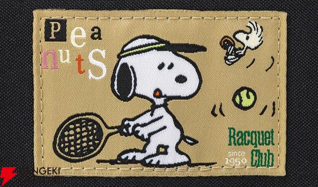 『スヌーピー』 ファンムック『SNOOPY DAILY MESSENGER BAG BOOK』