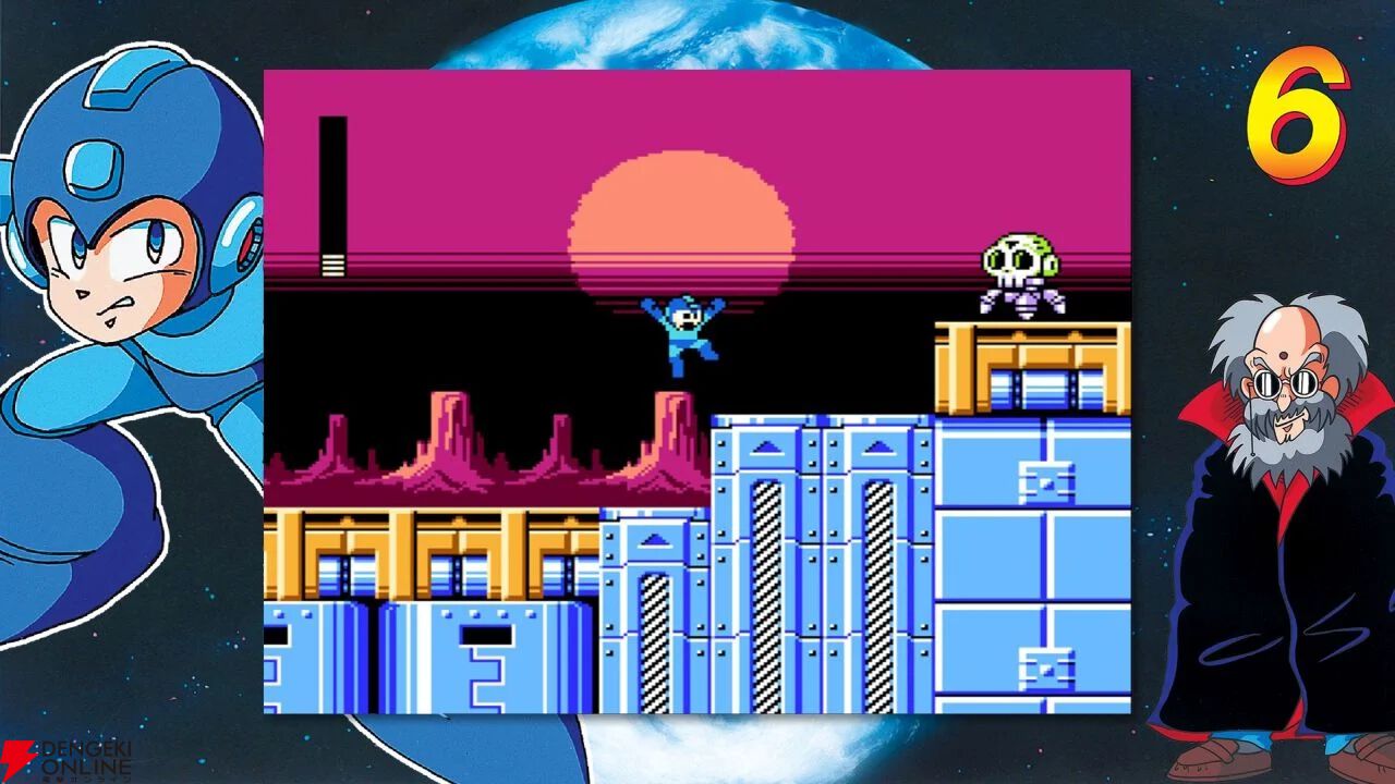 ロックマン クラシックス コレクション』シリーズが最安483円でセール
