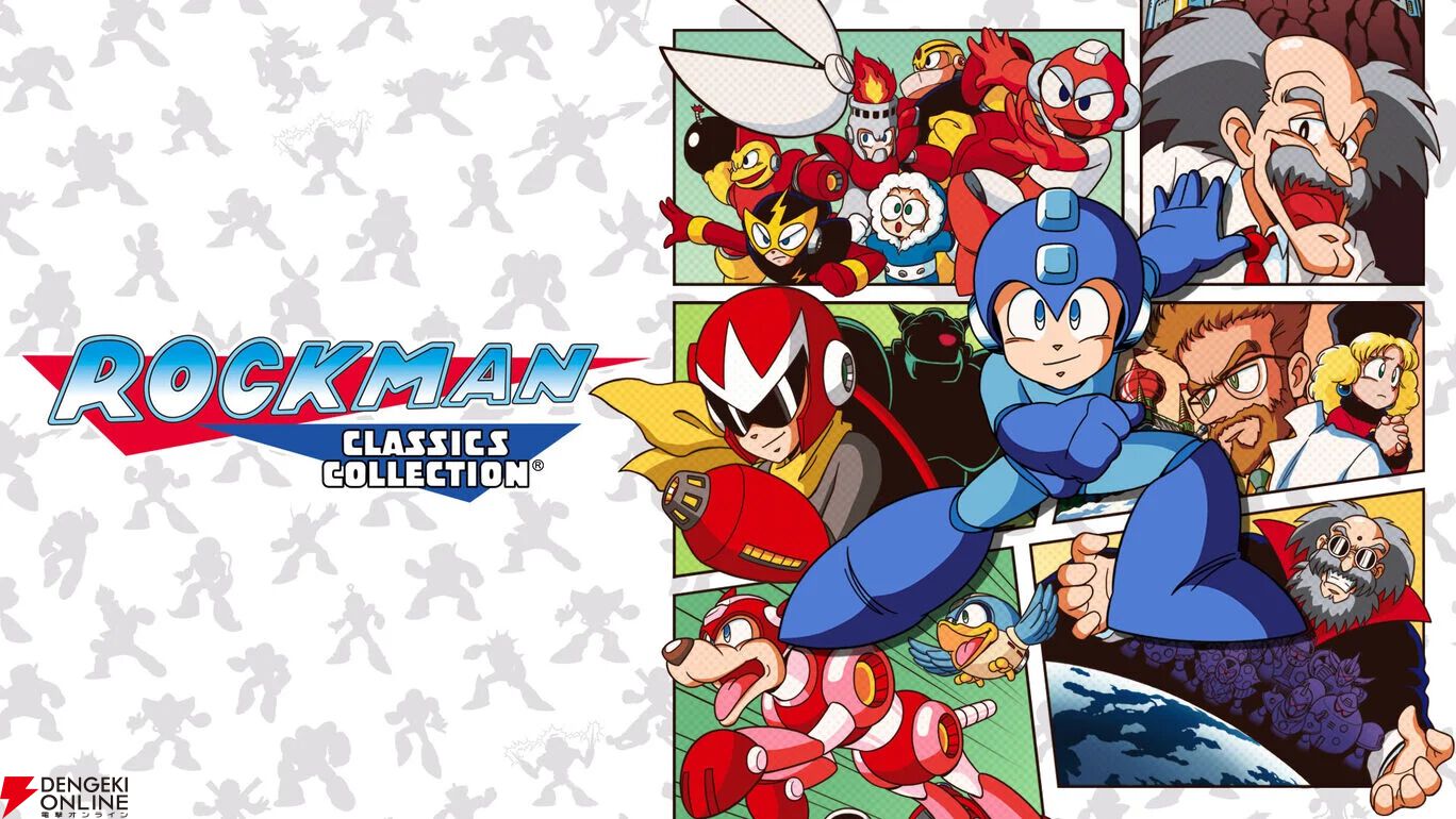 ロックマン クラシックス コレクション』シリーズが最安483円でセール
