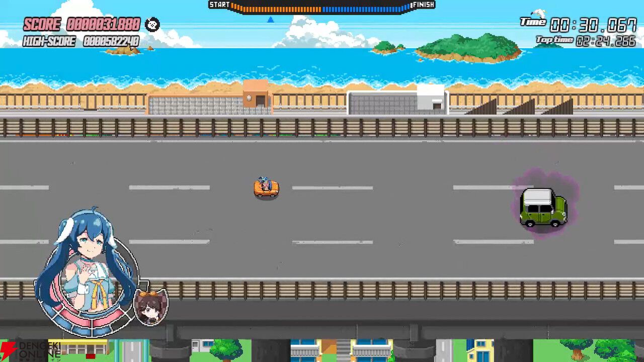 Switch/限定版】ふたごうさぎのご近所ツーリズモ｜BEEP ゲーム