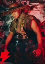 舞台『ガチアクタ』