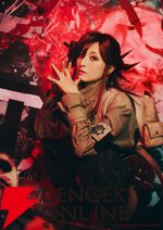 舞台『ガチアクタ』