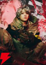 舞台『ガチアクタ』