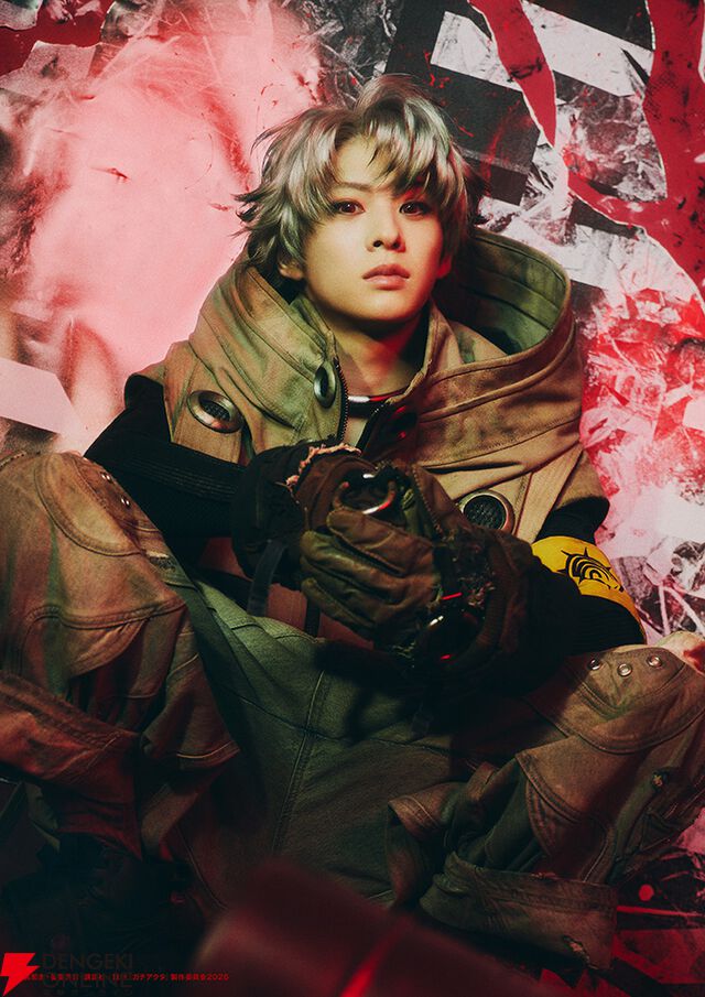 舞台『ガチアクタ』