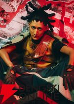 舞台『ガチアクタ』