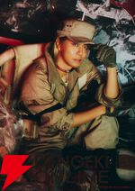 舞台『ガチアクタ』