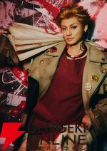 舞台『ガチアクタ』