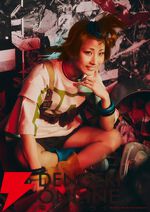 舞台『ガチアクタ』