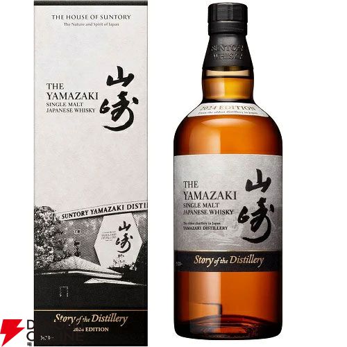 10,450円で山崎18年、響21年、山崎・白州Story of the Distillery2024