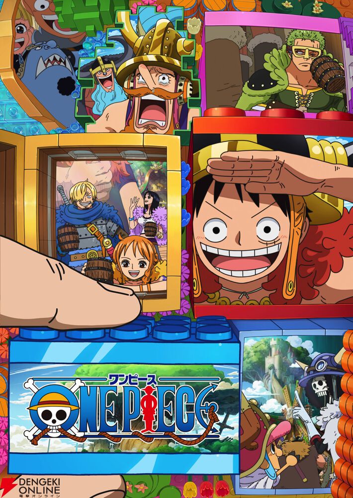 画像3/8＞アニメ『ワンピース エルバフ編』2026年4月5日放送開始。特放
