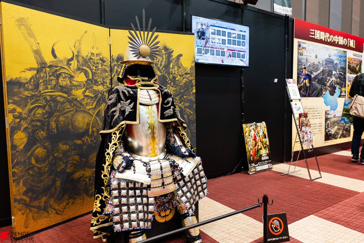 信長の野望 出陣』お城エキスポ2025ブースレポ。豪華景品がそろった
