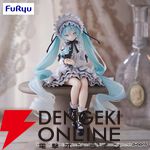 【初音ミク】ぬーすとフィギュア新作“ヴィンテージドール”の空気感がすごい。モノトーンの衣装でまとめられた見入るデザイン