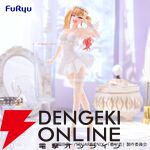 『着せ恋』ギャル天使な喜多川海夢に注目！ 優美な衣装と透明感あふれる造形を楽しめるBiCute Pureフィギュア第2弾