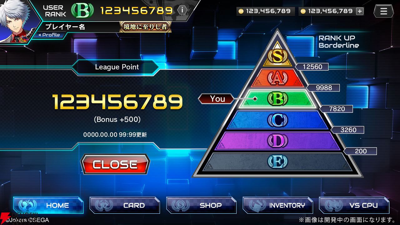 coj 引退 CODE OF JOKER EVOLUTIONS』開発中止。『CODE OF JOKER』をもとにした