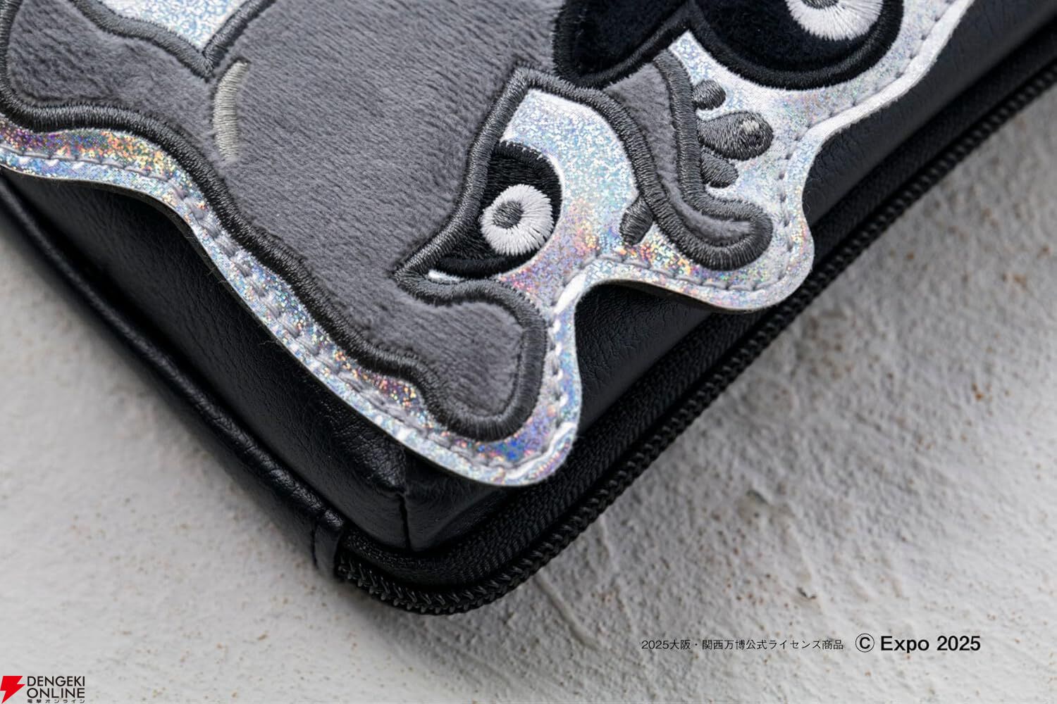 明日発売の『ミャクミャク スマホポシェットBOOK モノクロver.』が