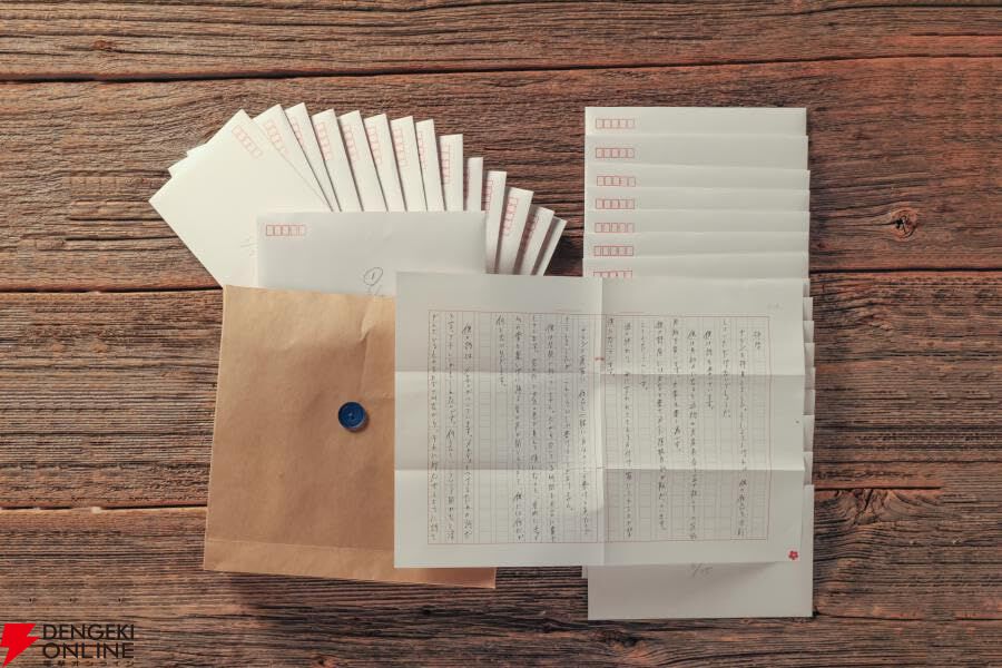 【楽天ブックス限定特典】書簡型小説「二人称」(レターセット) ※説明欄ご一読 ヨルシカ・n-bunaによる書簡型小説『二人称』が予約受付中。実際に封筒