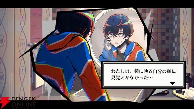 ARPG『鳴潮』からFPS『Apex』まで、ゲーミングPCじゃなくても遊べるサービス『GeForce NOW』がオススメ！ゆったりゲーム尽くしな年越しにいかが？