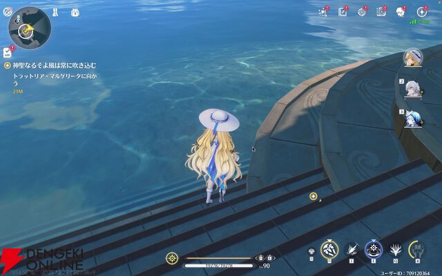 ARPG『鳴潮』からFPS『Apex』まで、ゲーミングPCじゃなくても遊べるサービス『GeForce NOW』がオススメ！ゆったりゲーム尽くしな年越しにいかが？