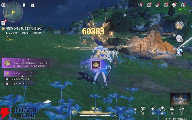 ARPG『鳴潮』からFPS『Apex』まで、ゲーミングPCじゃなくても遊べるサービス『GeForce NOW』がオススメ！ゆったりゲーム尽くしな年越しにいかが？