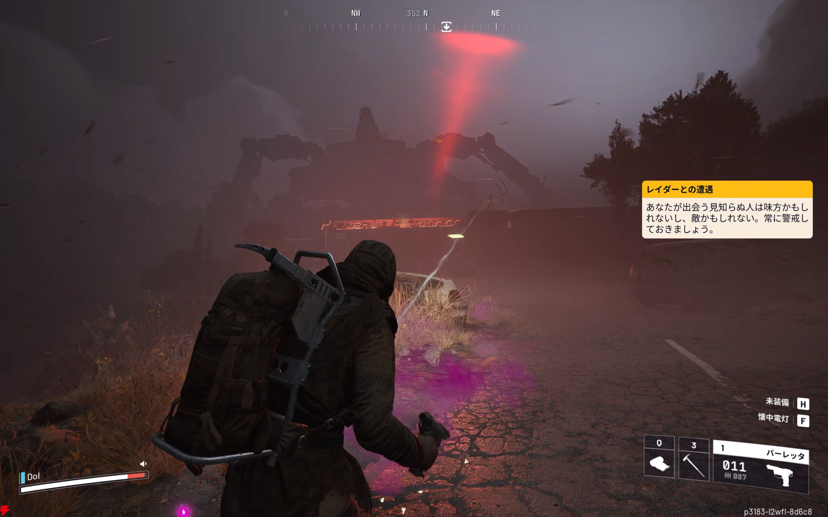 ARPG『鳴潮』からFPS『Apex』まで、ゲーミングPCじゃなくても遊べるサービス『GeForce NOW』がオススメ！ゆったりゲーム尽くしな年越しにいかが？