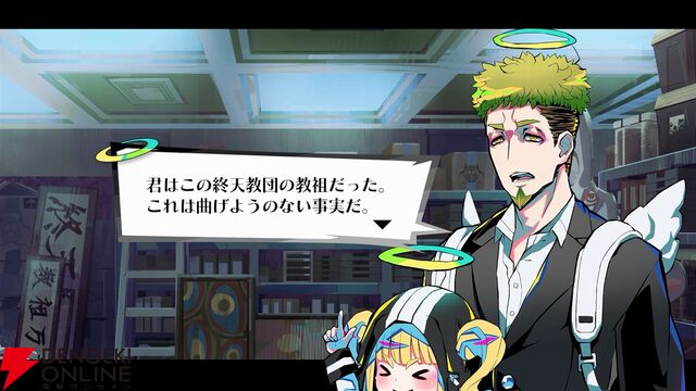 ARPG『鳴潮』からFPS『Apex』まで、ゲーミングPCじゃなくても遊べるサービス『GeForce NOW』がオススメ！ゆったりゲーム尽くしな年越しにいかが？