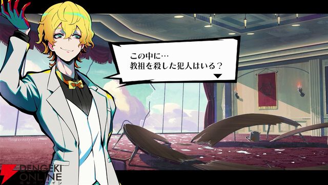 ARPG『鳴潮』からFPS『Apex』まで、ゲーミングPCじゃなくても遊べるサービス『GeForce NOW』がオススメ！ゆったりゲーム尽くしな年越しにいかが？