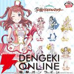 『学マス』咲季やことね、広ら12人がジョイフルマーチングをテーマにした衣装でアクスタ化