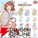 『学マス』咲季やことね、広ら12人がジョイフルマーチングをテーマにした衣装でアクスタ化