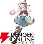 『甘狼このみ 描き下ろしインドアレジャーシート』