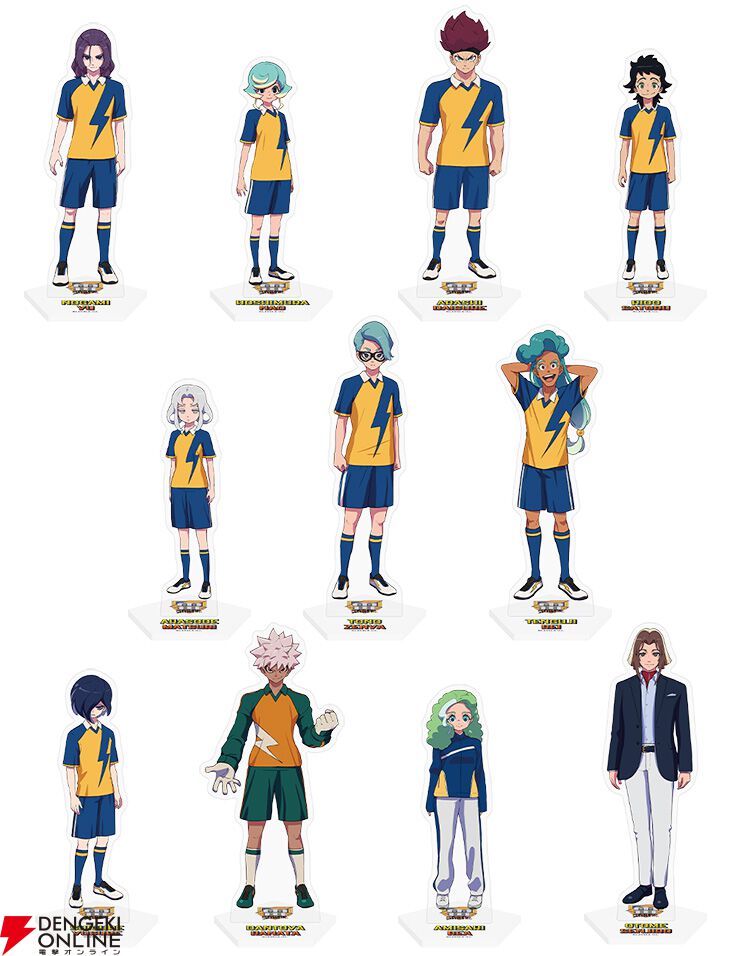 画像1/2＞『イナイレV』雷門中のキャラクター11名がアクスタに！ 購入