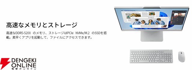 Lenovo IdeaCentre AIO 24IRH9