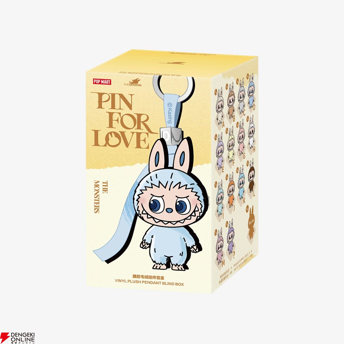 LABUBU（ラブブ）】ぬいぐるみペンダント『THE MONSTER PIN FOR LOVE