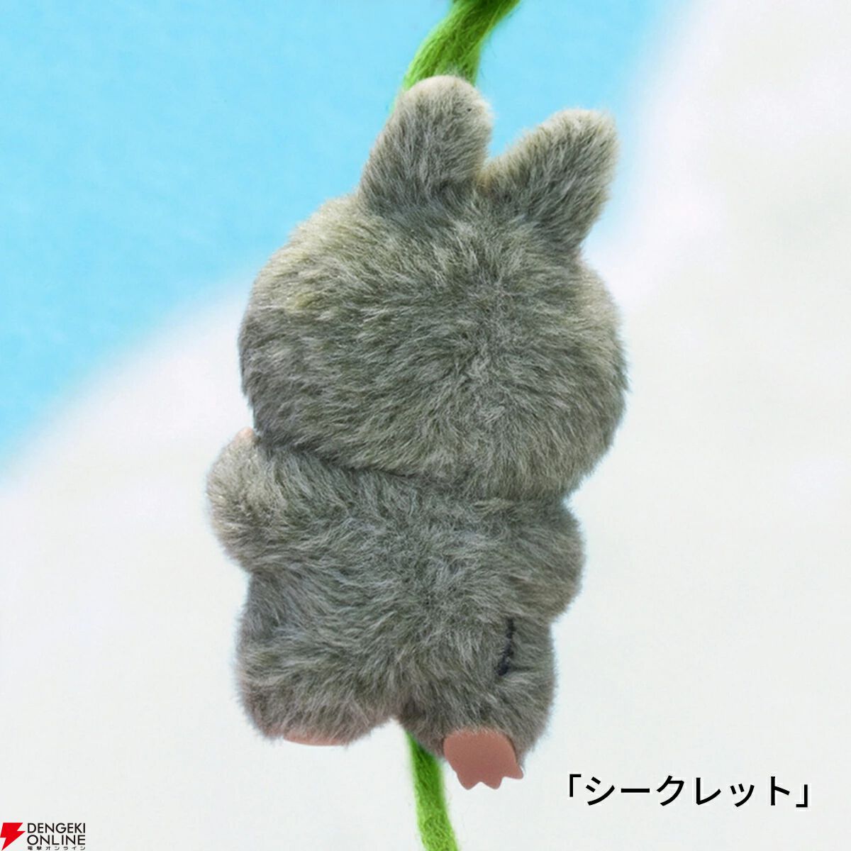LABUBU（ラブブ）】ぬいぐるみペンダント『THE MONSTER PIN FOR LOVE