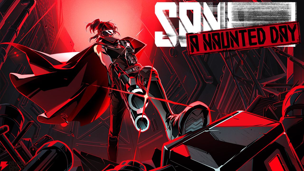 SANABI』スピンオフDLC『A HAUNTED DAY』Switch版が2026年1月15日に