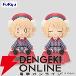 【しぐれうい】ゆらゆらソーラーが新登場。左右に揺れるゆるゆるな表情が癒し満点