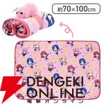 『ぼっち・ざ・ろっく！』新作ブランケットは結束バンドメンバーが散りばめられた賑やかなデザイン。下北沢のツチノコぬいぐるみ付きなのも嬉しい