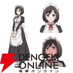 アニメ『嫌パン』4期が2026年春に配信決定＆必見のキービジュアル公開。伊東ちとせ役は石上静香が続投