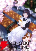 アニメ『メイドさんは食べるだけ』2026年4月放送開始。チュンまんにときめくスズメにほっこり♪