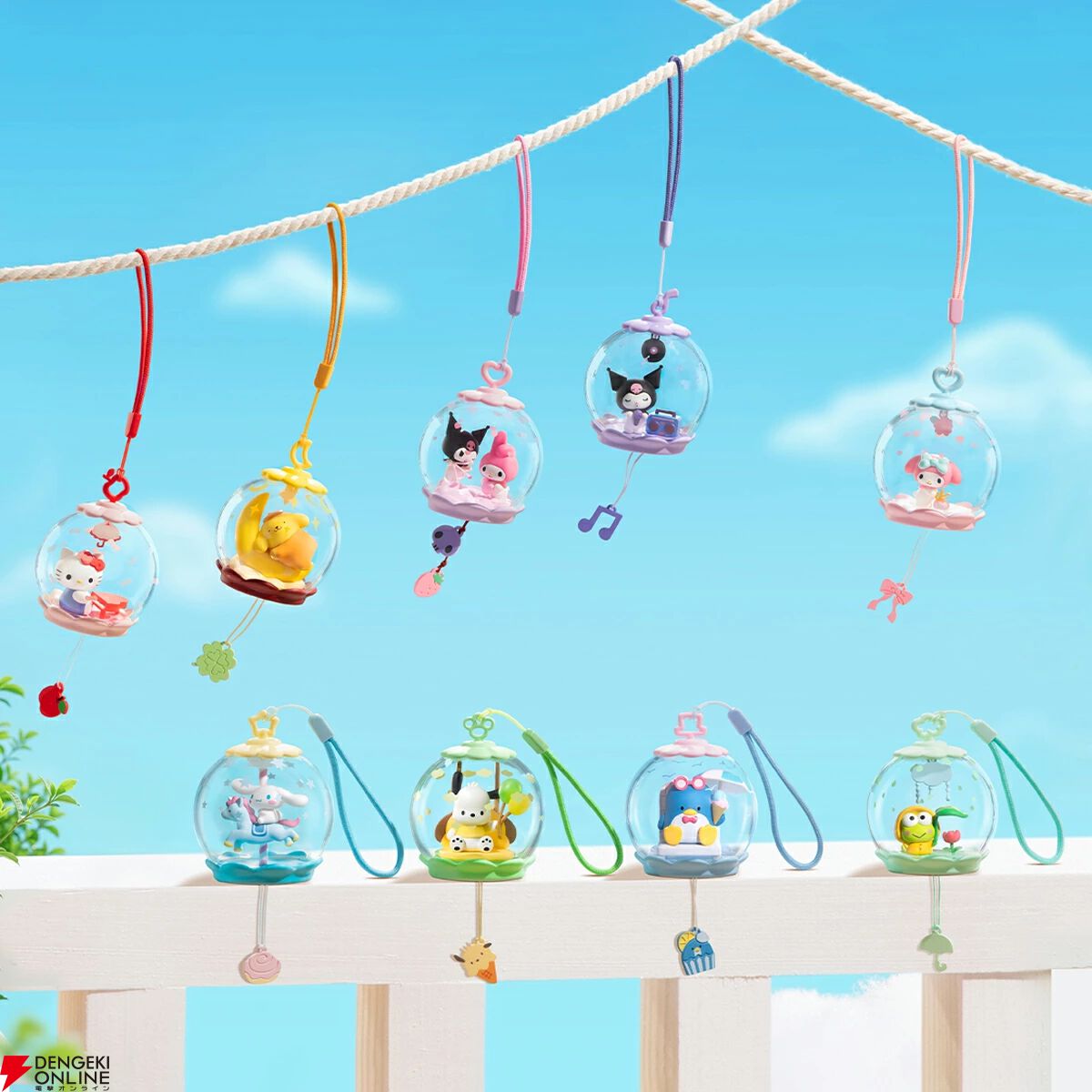 サンリオキャラクターズ＋バブルの家のマスコット『Sanrio characters