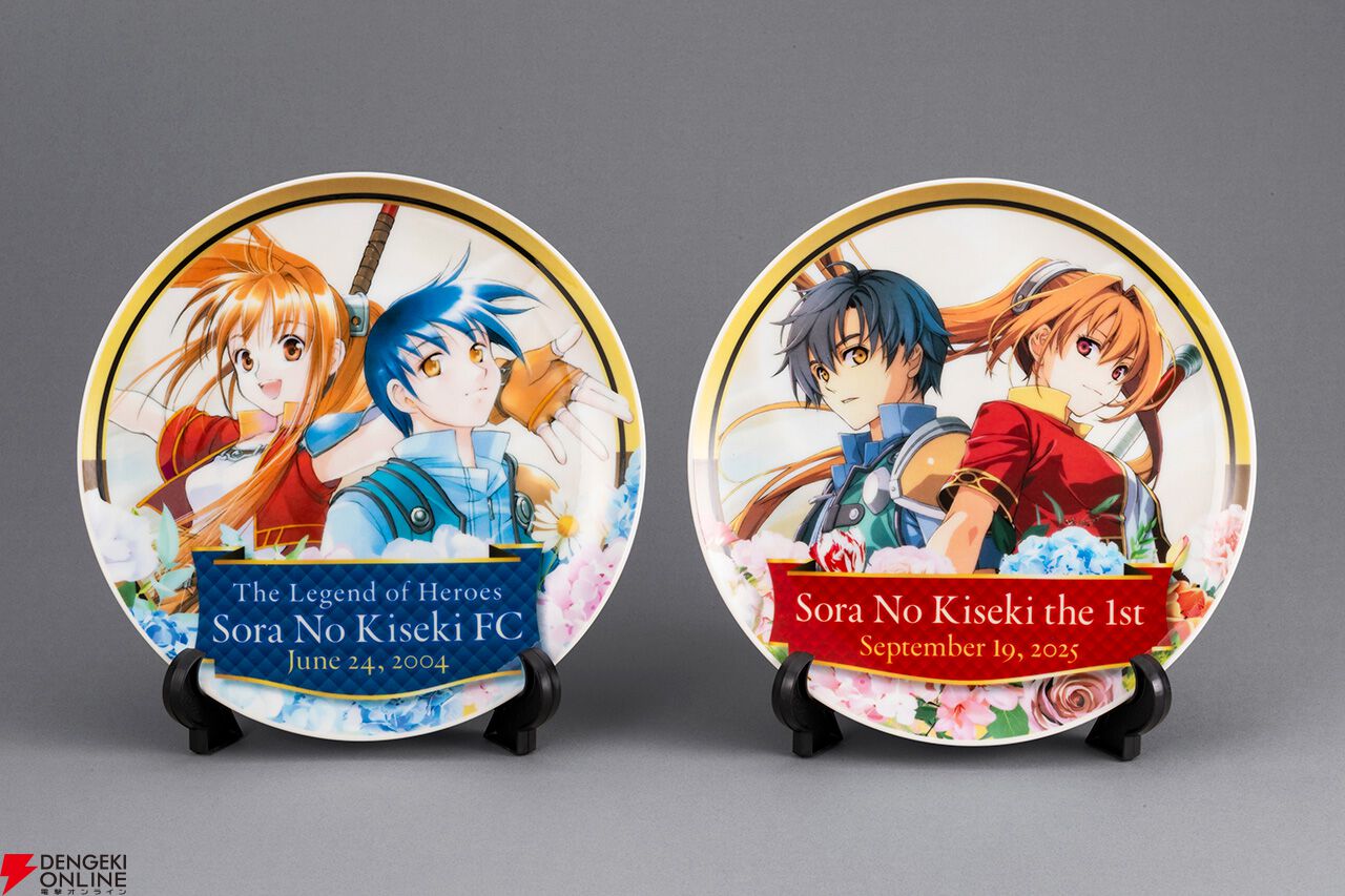 空の軌跡 1st 抽選会 アクキー 空の軌跡 1st 抽選会 アクリルキーホルダー アクキー 空の軌跡 1st