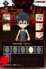 『忍者と極道 沸闘戦祭（ブッコロフェスタ／ブッフェス）』