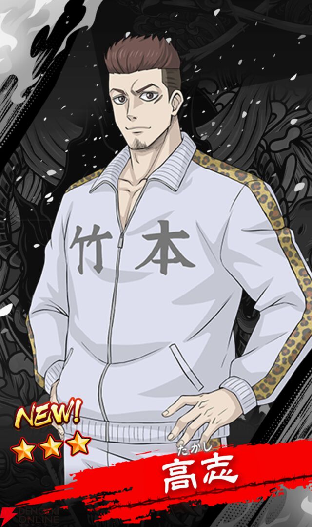 『忍者と極道 沸闘戦祭（ブッコロフェスタ／ブッフェス）』