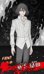 『忍者と極道 沸闘戦祭（ブッコロフェスタ／ブッフェス）』