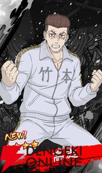 『忍者と極道 沸闘戦祭（ブッコロフェスタ／ブッフェス）』