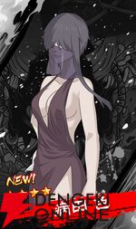 『忍者と極道 沸闘戦祭（ブッコロフェスタ／ブッフェス）』