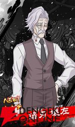 『忍者と極道 沸闘戦祭（ブッコロフェスタ／ブッフェス）』