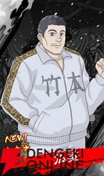 『忍者と極道 沸闘戦祭（ブッコロフェスタ／ブッフェス）』