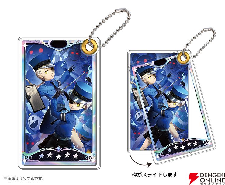 P5X』ジュスティーヌ＆カロリーヌのゲーム内イラストを使用した